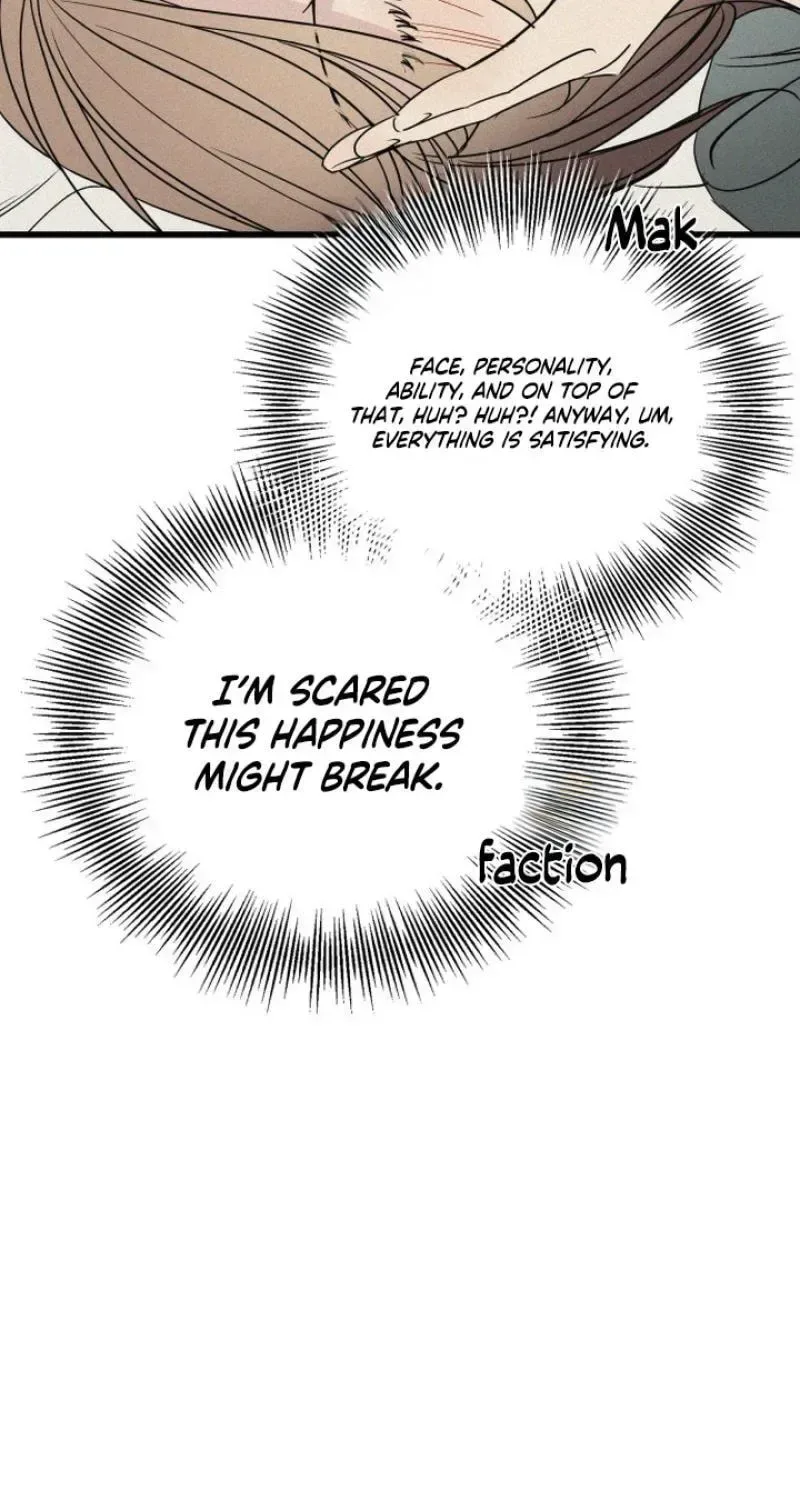Sonna no Koi ja Nai Chapter 102 page 73