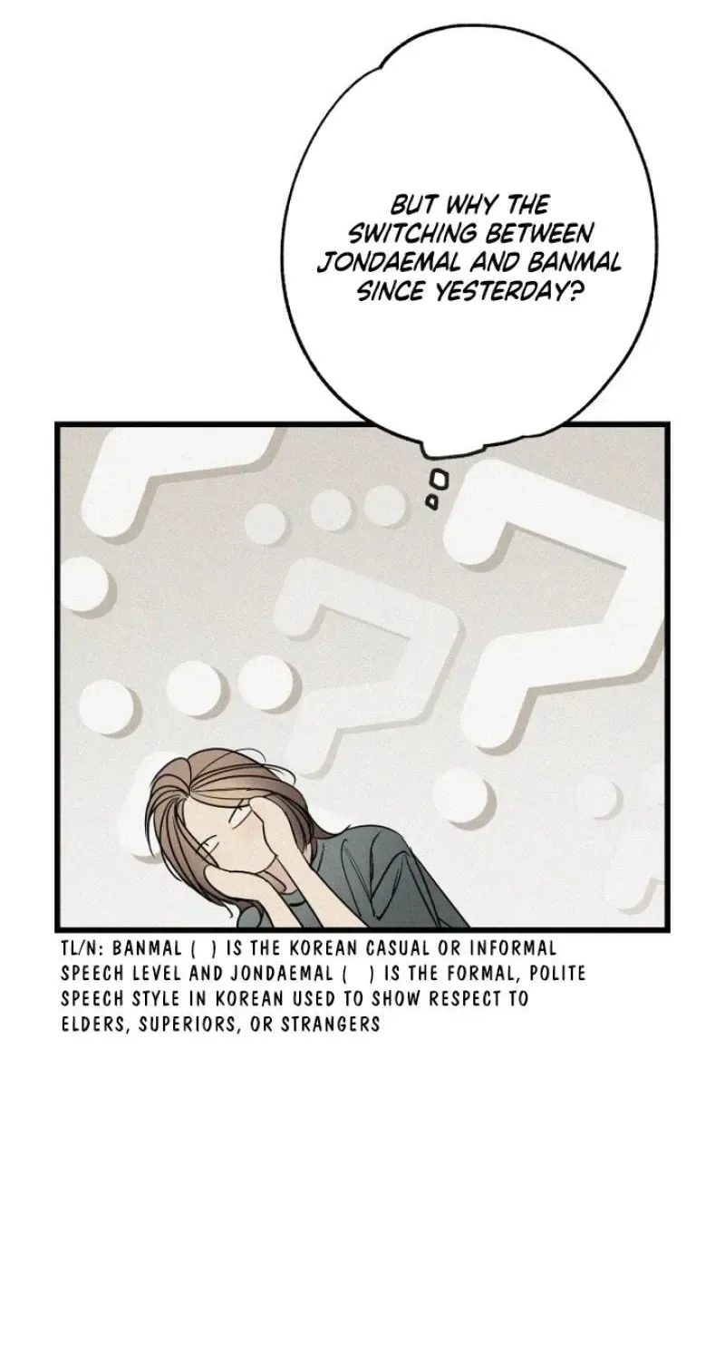 Sonna no Koi ja Nai Chapter 102 page 74