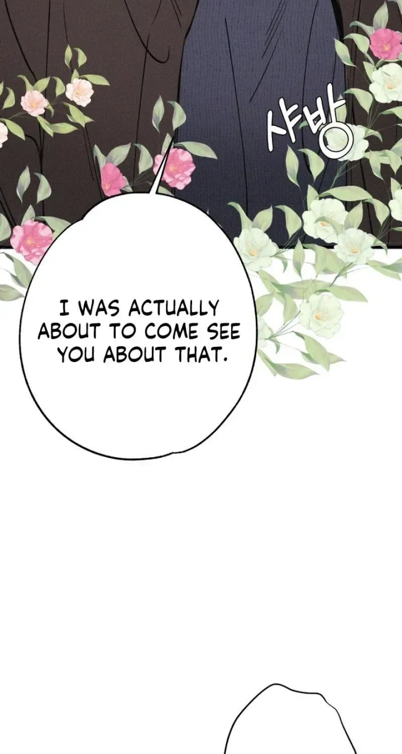 Sonna no Koi ja Nai Chapter 102 page 85