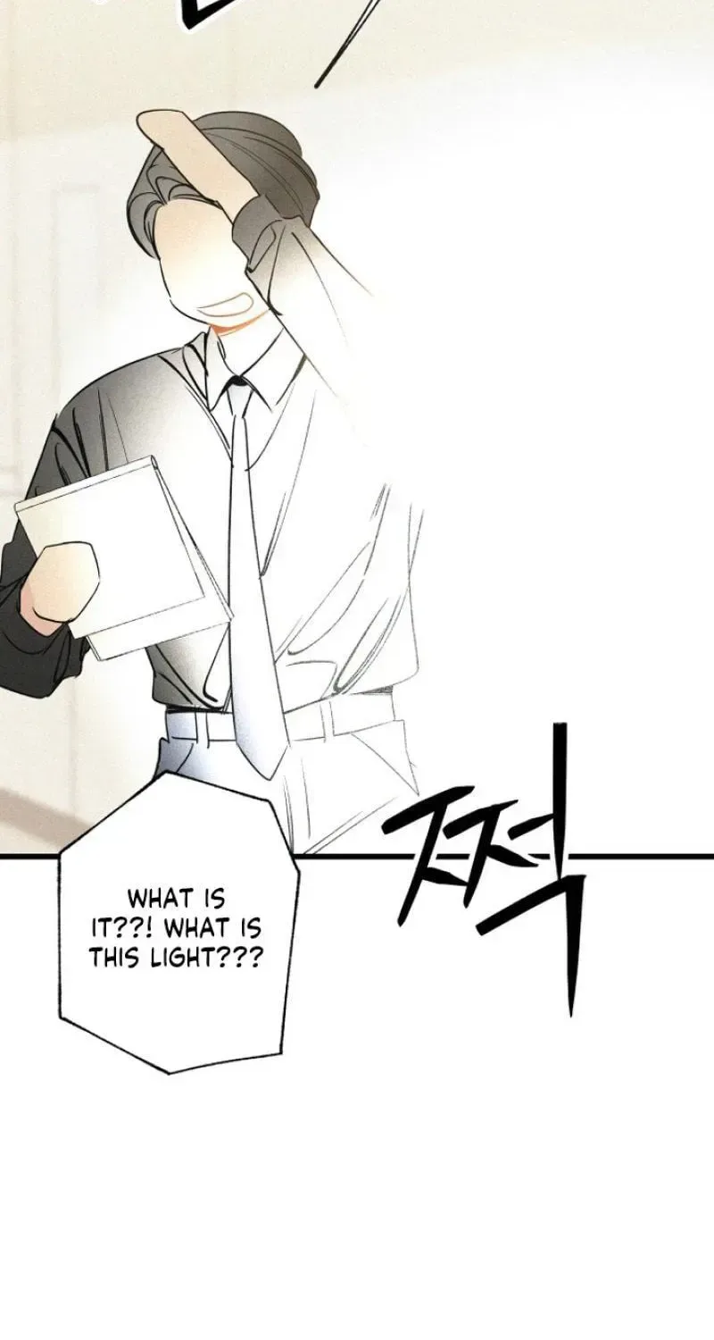Sonna no Koi ja Nai Chapter 102 page 82