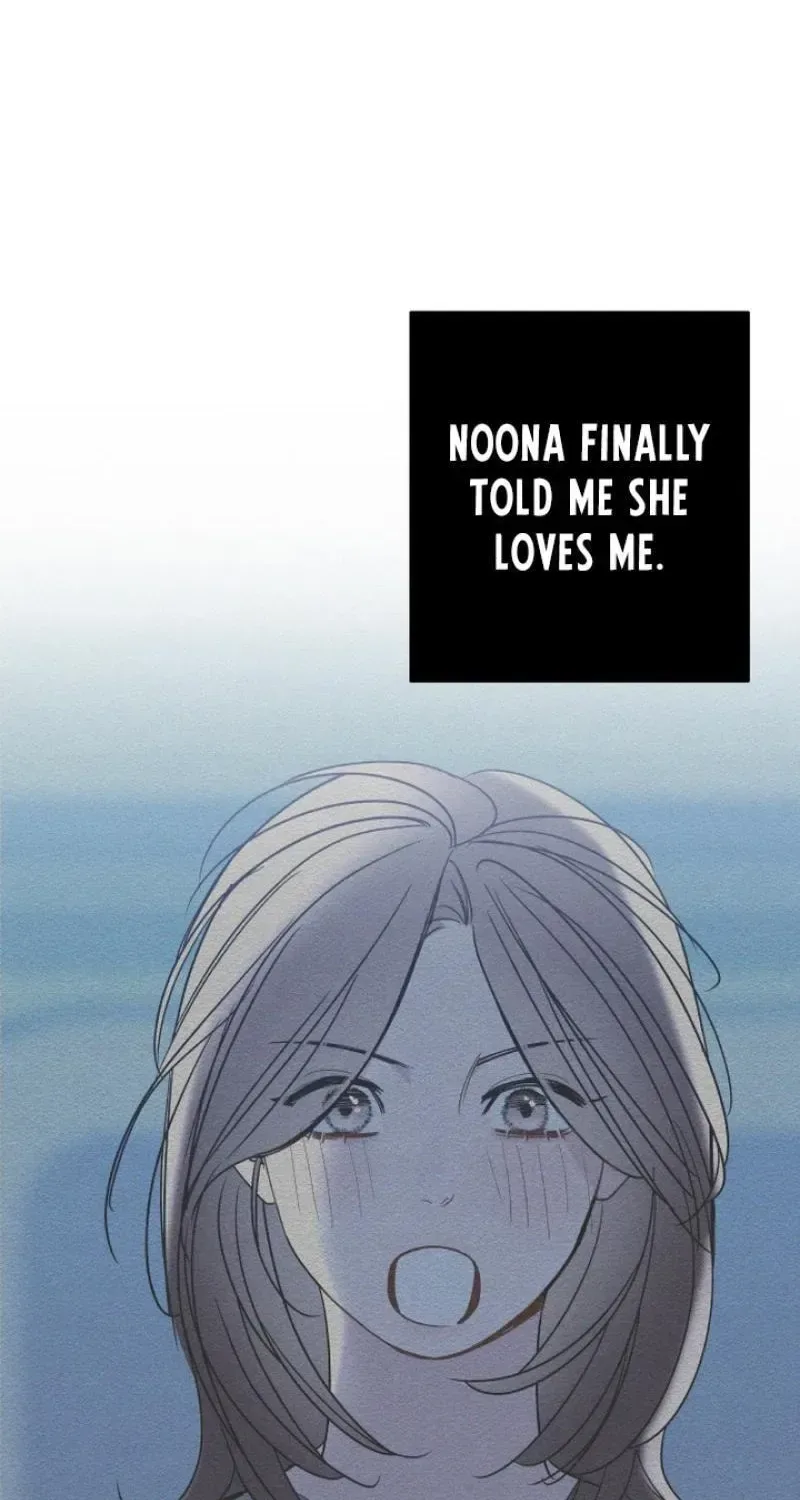 Sonna no Koi ja Nai Chapter 102 page 90