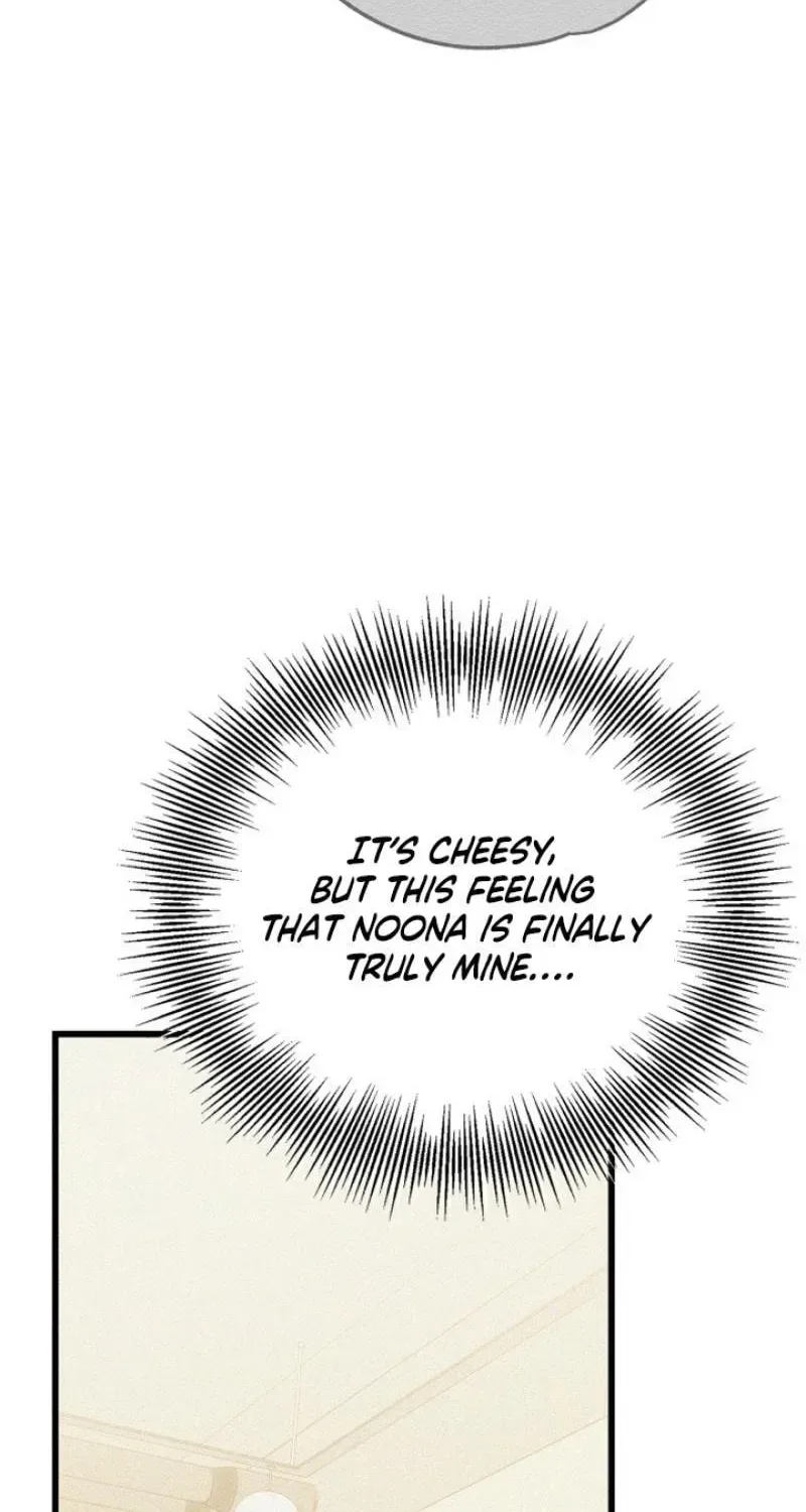 Sonna no Koi ja Nai Chapter 102 page 92