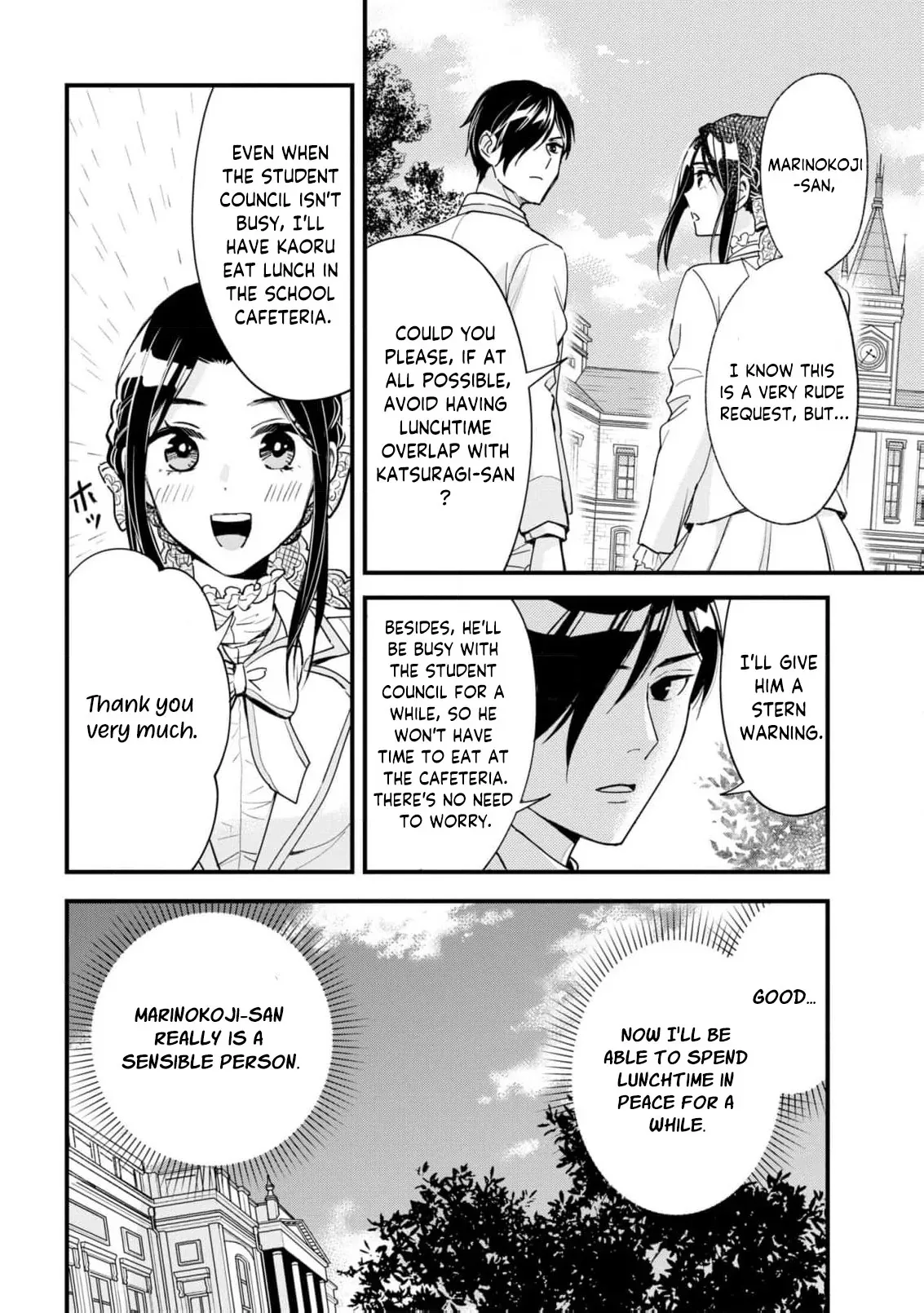 Reiko's Style: Despite Being Mistaken for a Rich Villainess, She's Actually Just Penniless Chapter 13 page 5