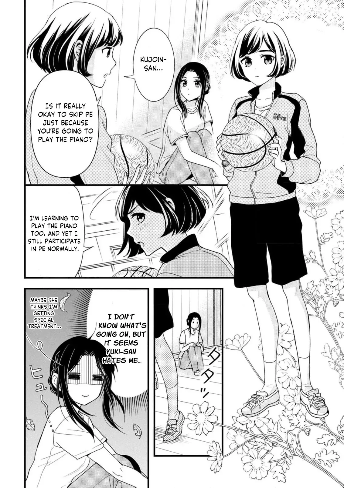 Reiko's Style: Despite Being Mistaken for a Rich Villainess, She's Actually Just Penniless Chapter 13 page 7