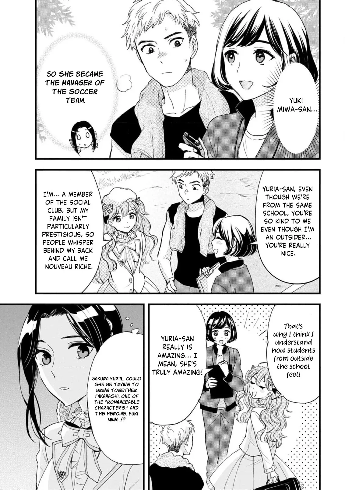 Reiko's Style: Despite Being Mistaken for a Rich Villainess, She's Actually Just Penniless Chapter 13 page 12