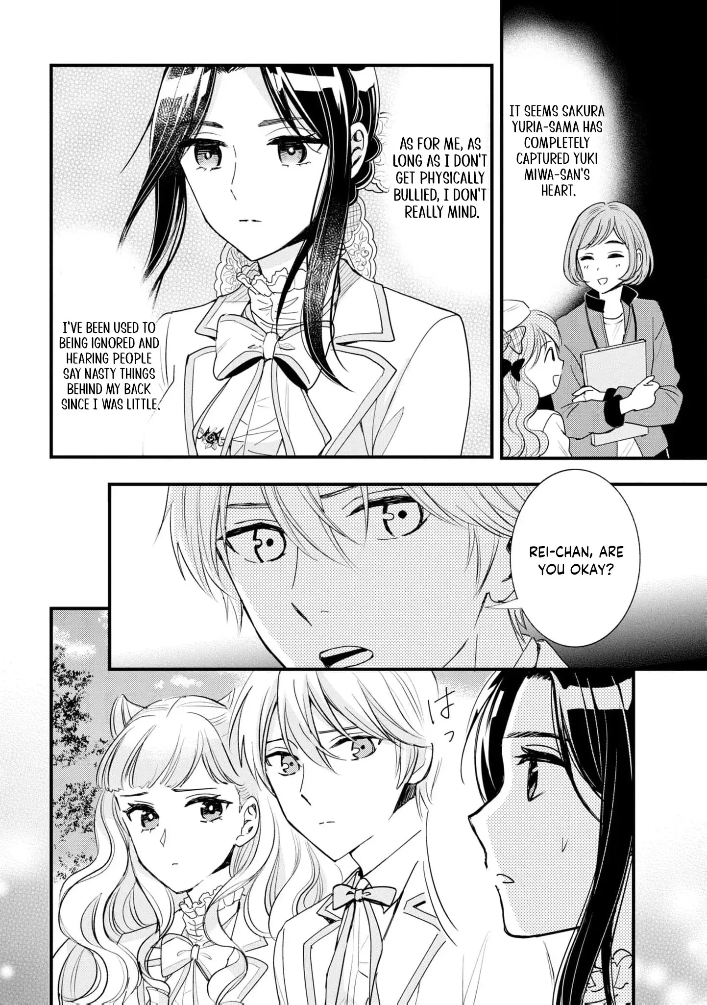 Reiko's Style: Despite Being Mistaken for a Rich Villainess, She's Actually Just Penniless Chapter 13 page 13