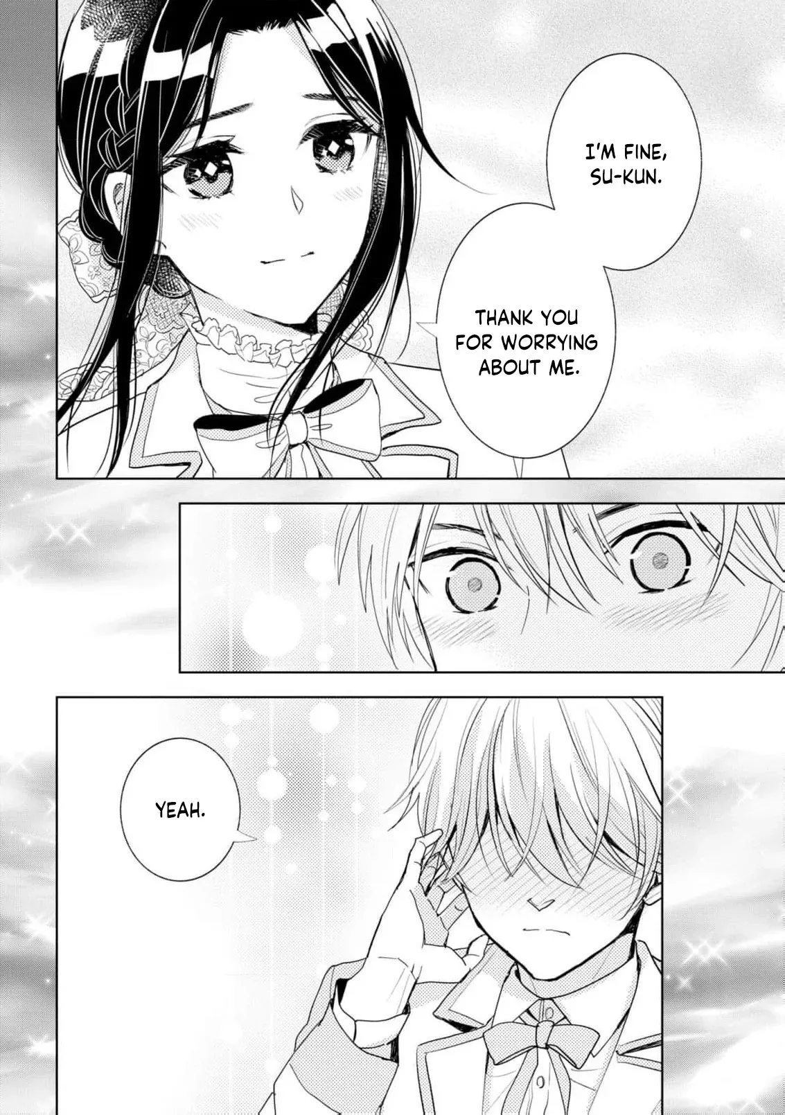 Reiko's Style: Despite Being Mistaken for a Rich Villainess, She's Actually Just Penniless Chapter 13 page 15