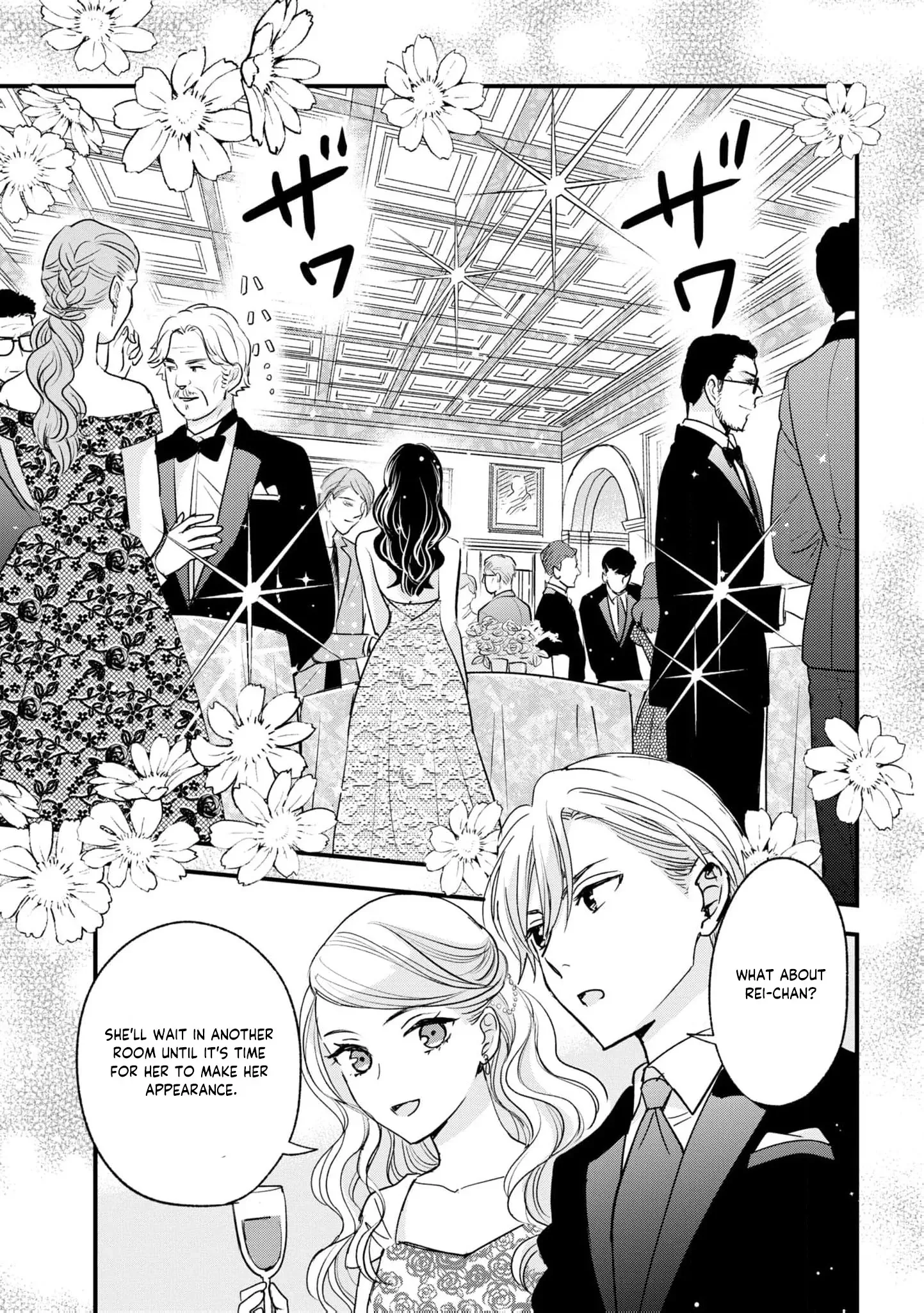 Reiko's Style: Despite Being Mistaken for a Rich Villainess, She's Actually Just Penniless Chapter 13 page 24