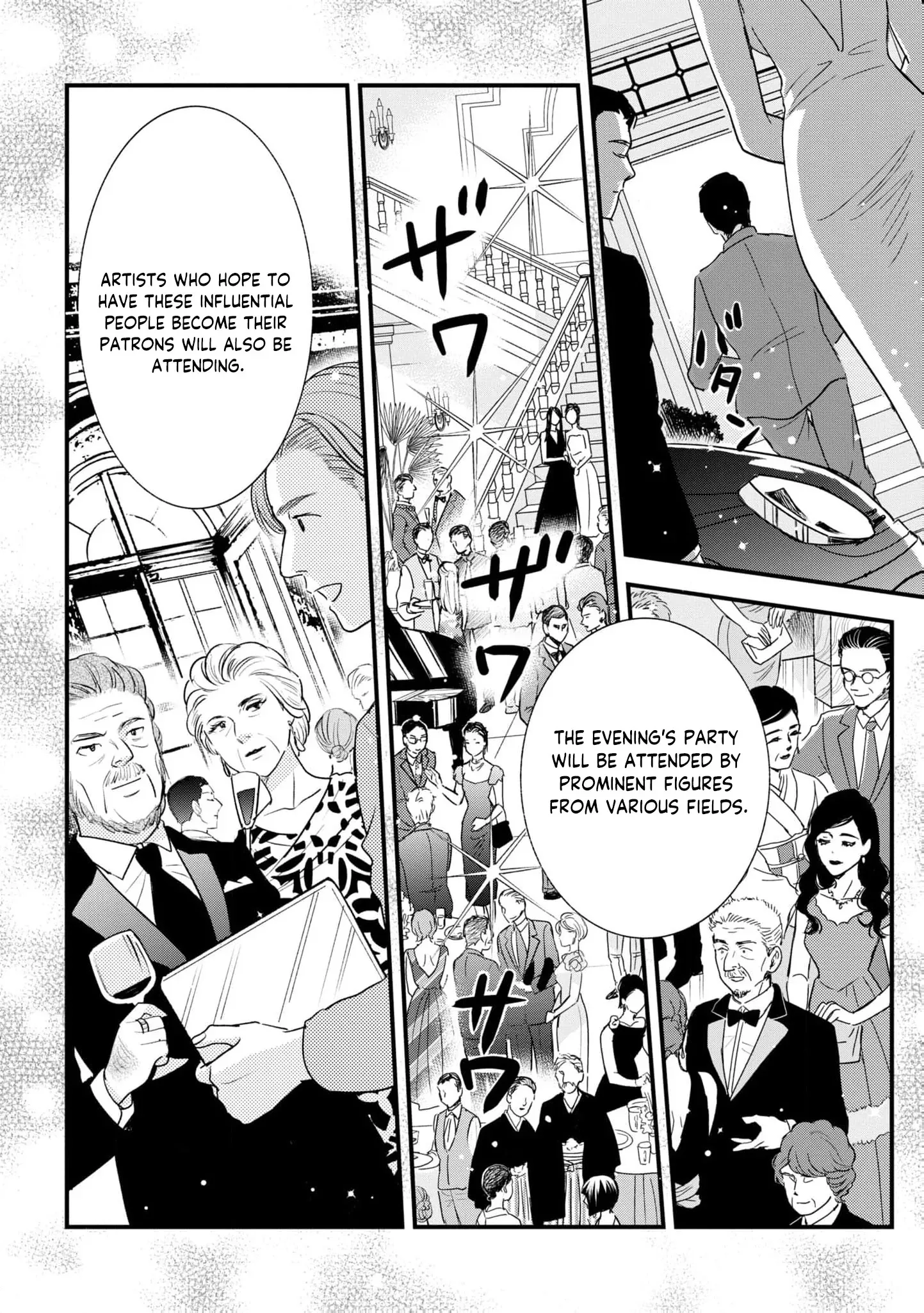 Reiko's Style: Despite Being Mistaken for a Rich Villainess, She's Actually Just Penniless Chapter 13 page 23