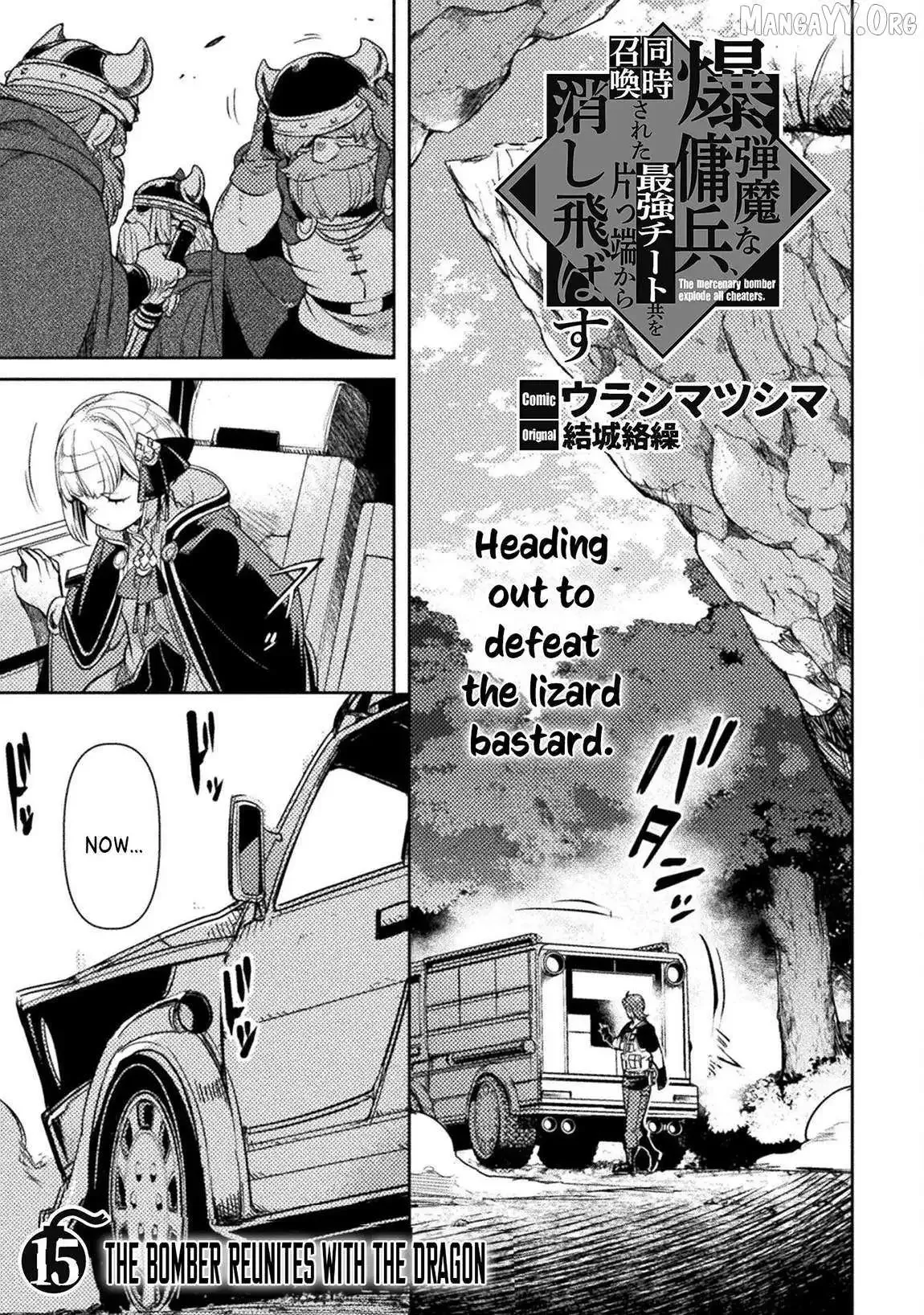 The Mercenary Bomber Explodes All Cheaters Chapter 15 page 2