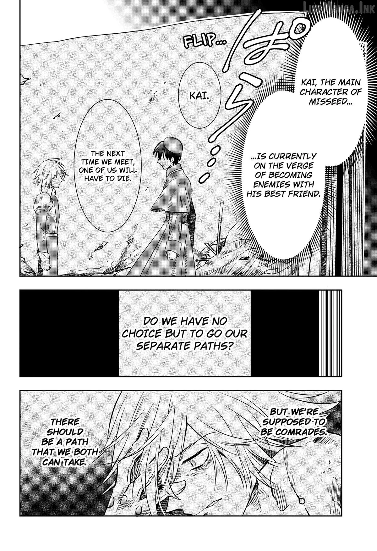 Axed Mangaka and Doujin Creator Chapter 17 page 2