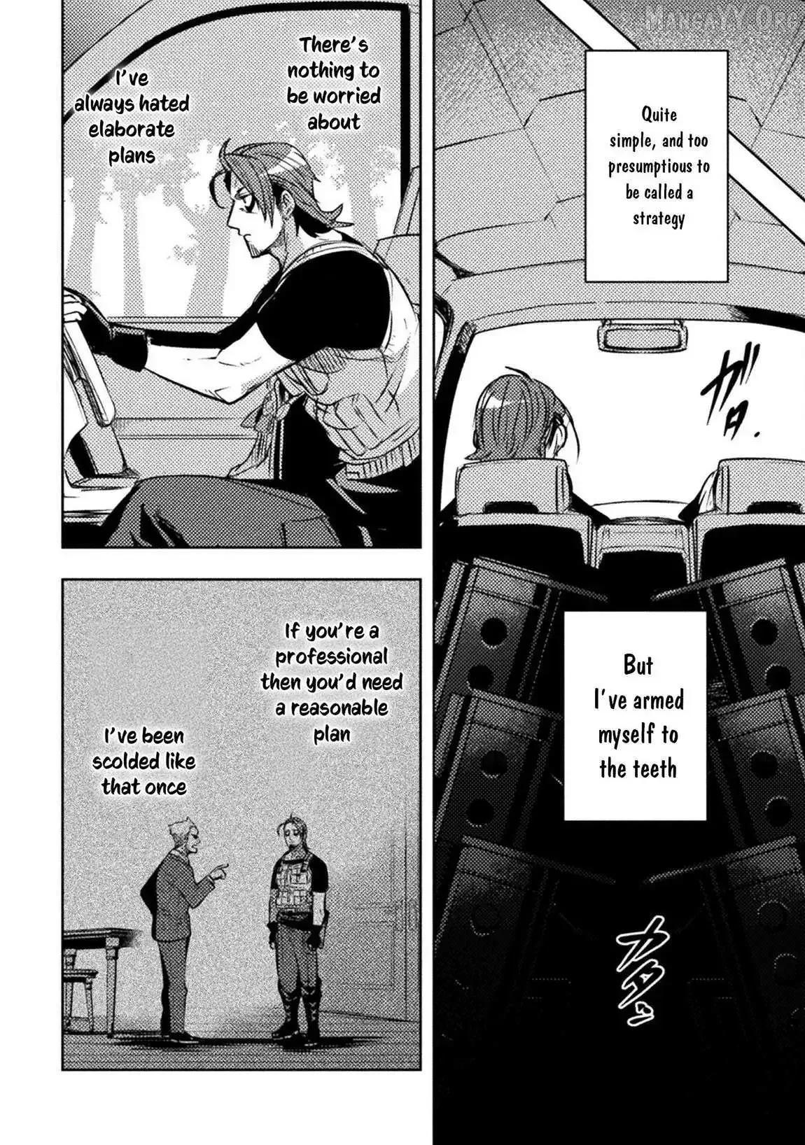 The Mercenary Bomber Explodes All Cheaters Chapter 15 page 17