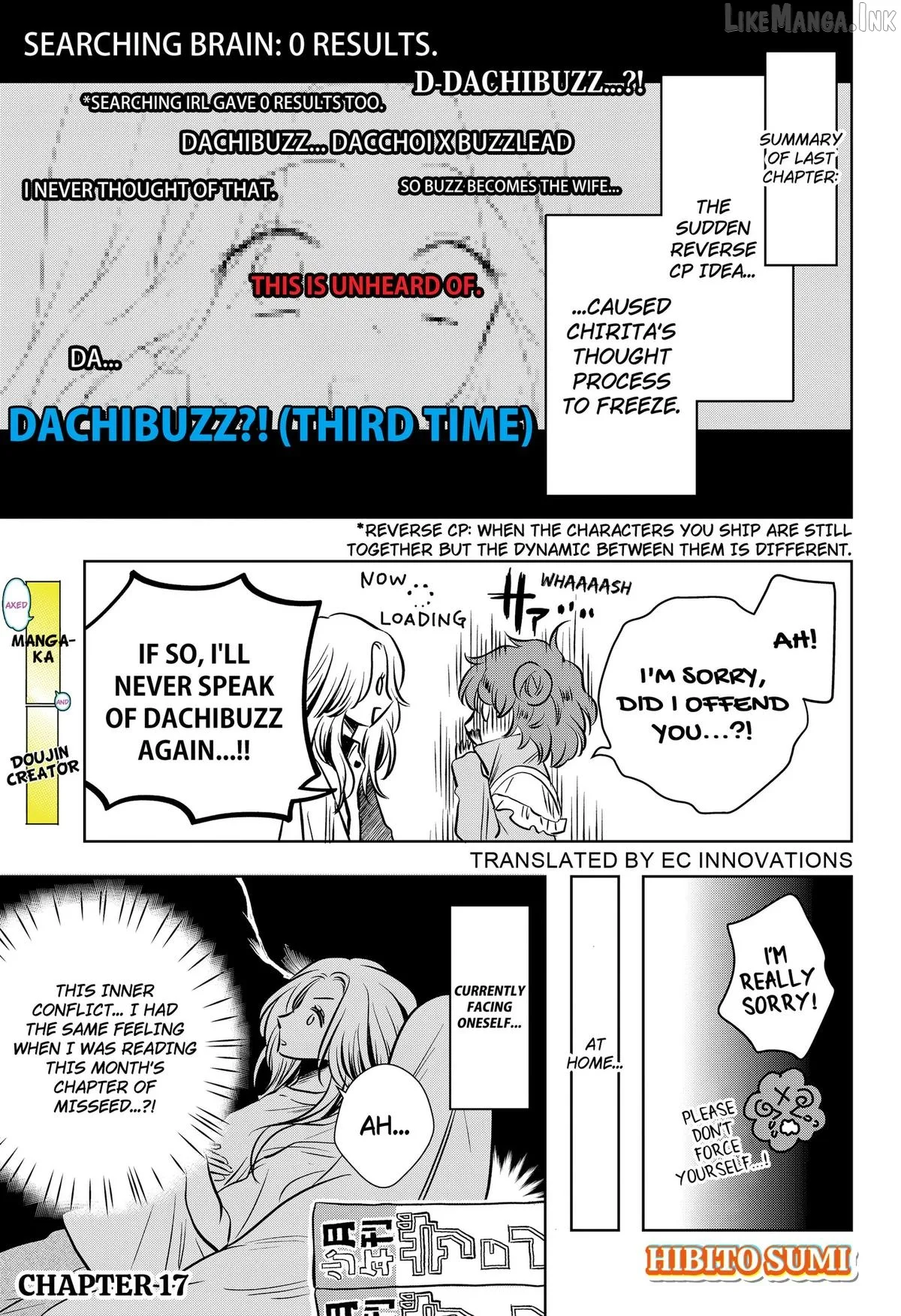 Axed Mangaka and Doujin Creator Chapter 17 page 1