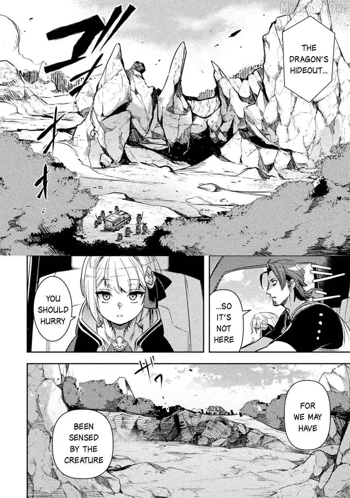 The Mercenary Bomber Explodes All Cheaters Chapter 15 page 19