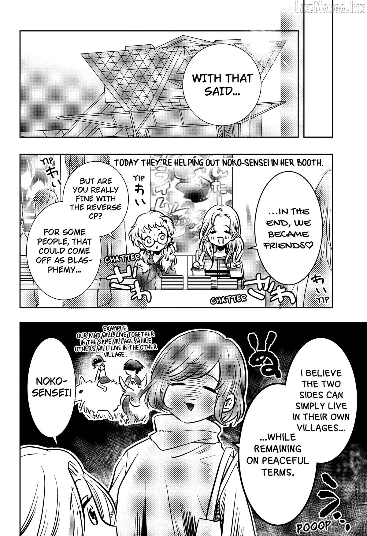 Axed Mangaka and Doujin Creator Chapter 17 page 4