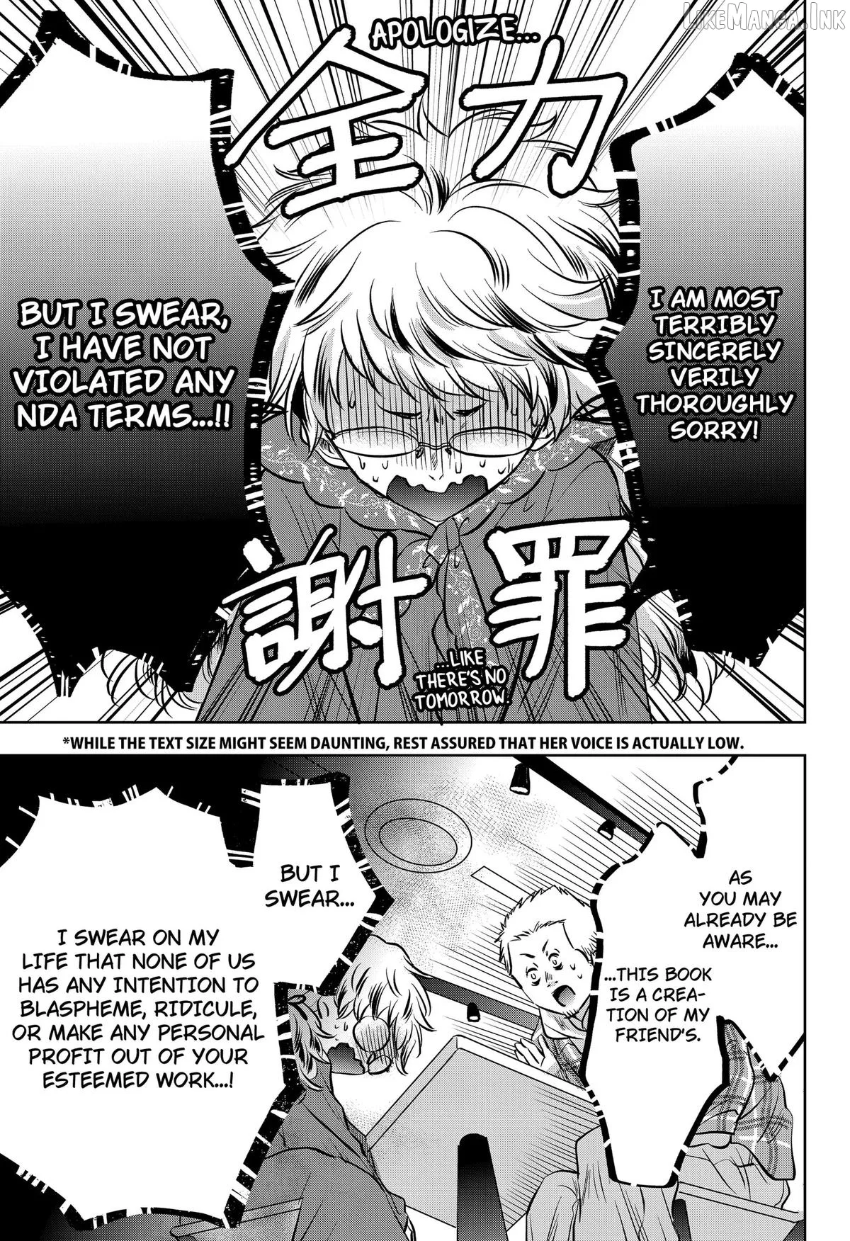 Axed Mangaka and Doujin Creator Chapter 17 page 11