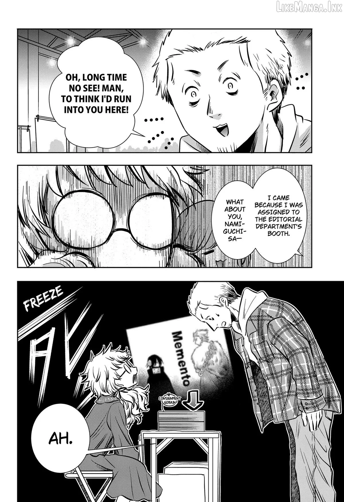 Axed Mangaka and Doujin Creator Chapter 17 page 8