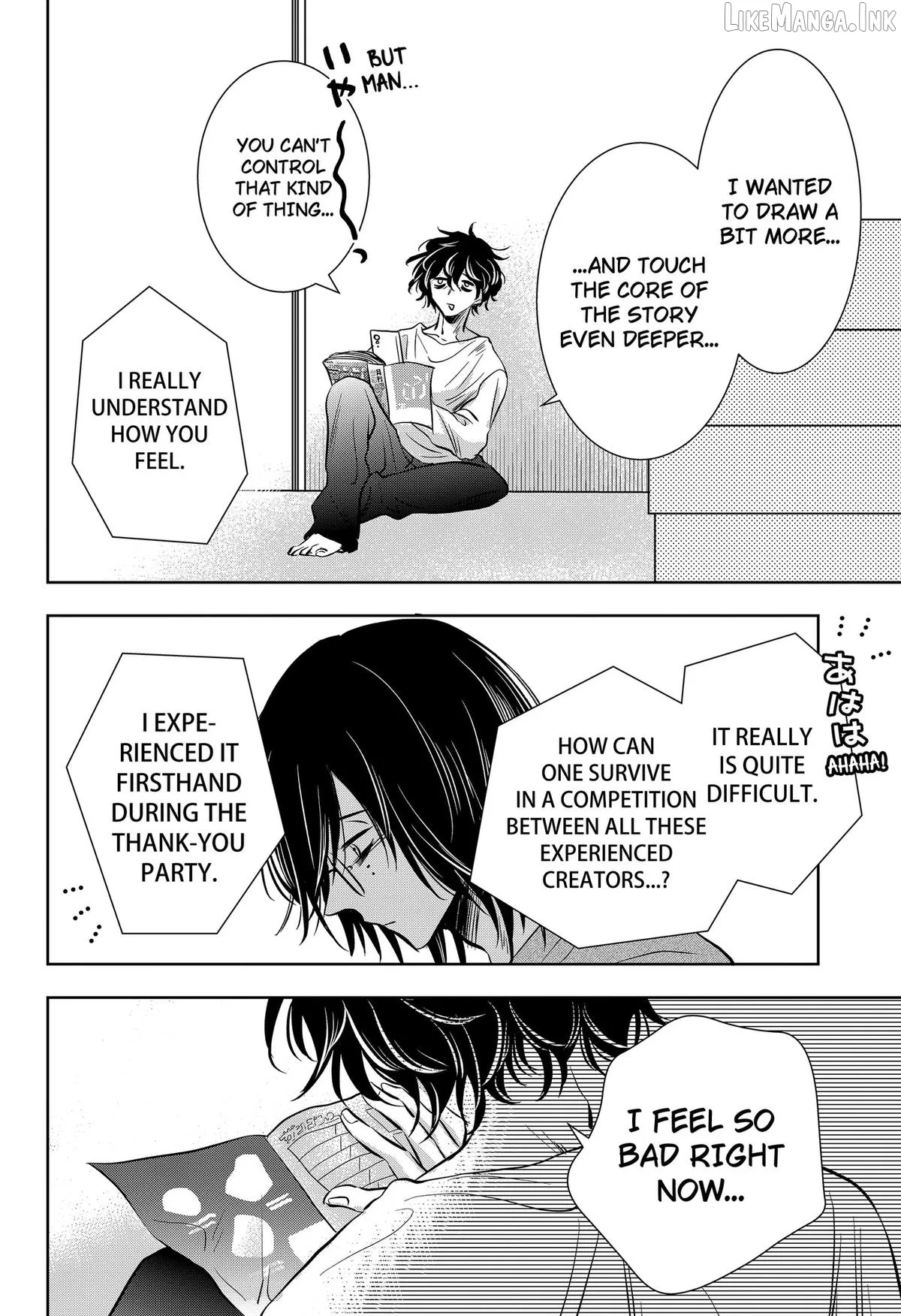 Axed Mangaka and Doujin Creator Chapter 17 page 16