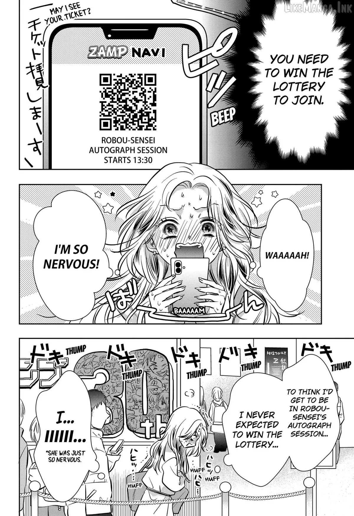 Axed Mangaka and Doujin Creator Chapter 17 page 22