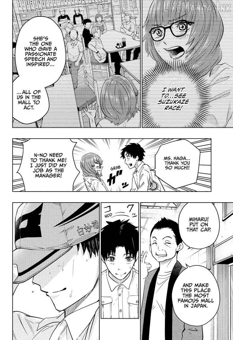 Hal Formula Chapter 15 page 4