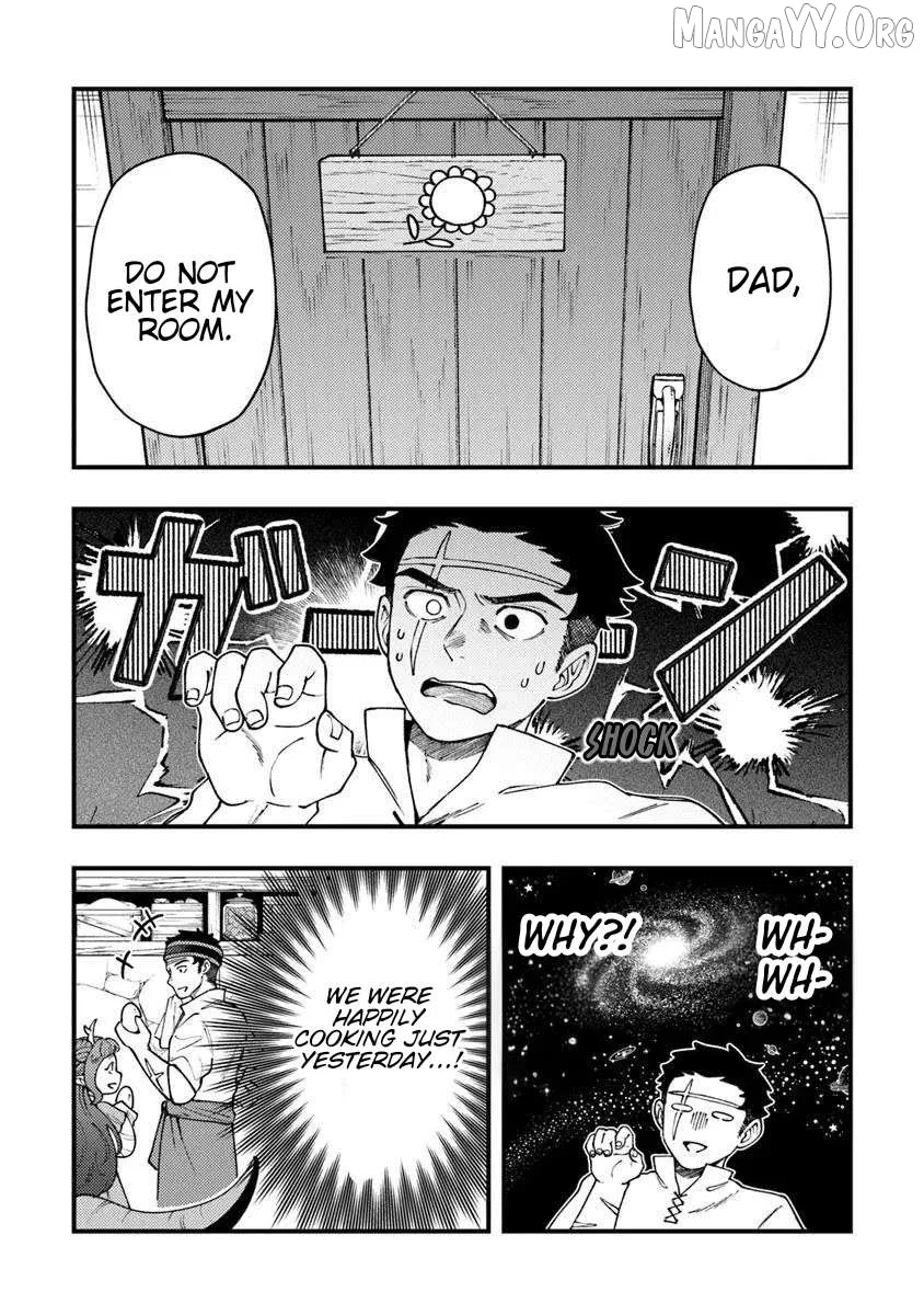 Boukensha Sakaba no Ryourijin Chapter 12 page 13