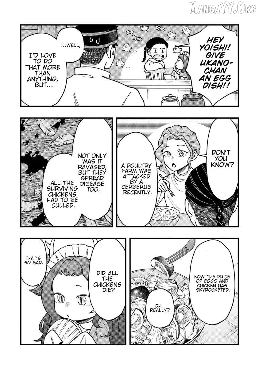 Boukensha Sakaba no Ryourijin Chapter 12 page 5