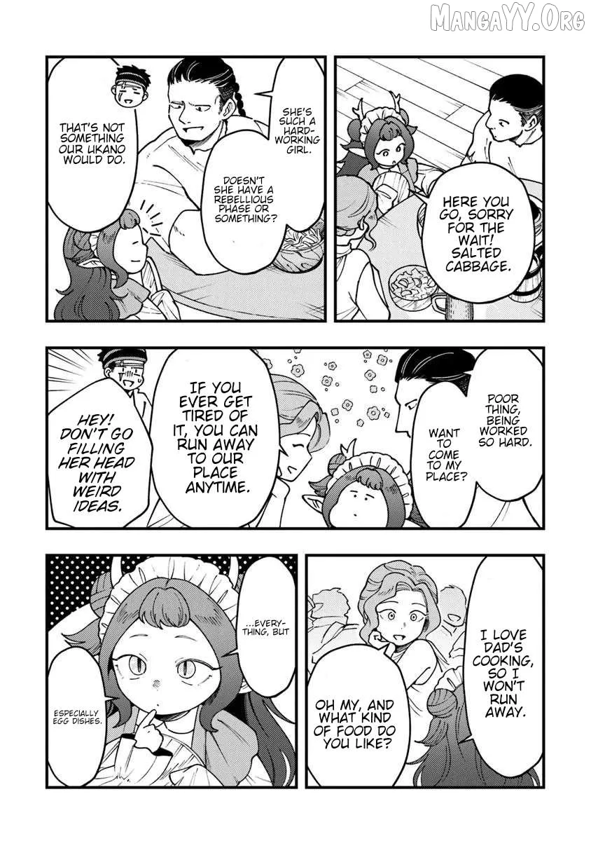 Boukensha Sakaba no Ryourijin Chapter 12 page 4