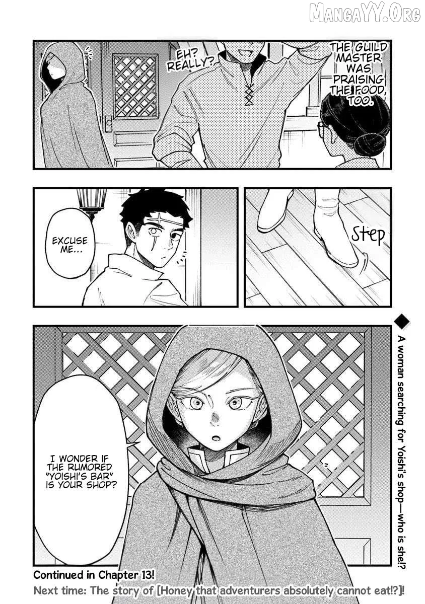 Boukensha Sakaba no Ryourijin Chapter 12 page 26
