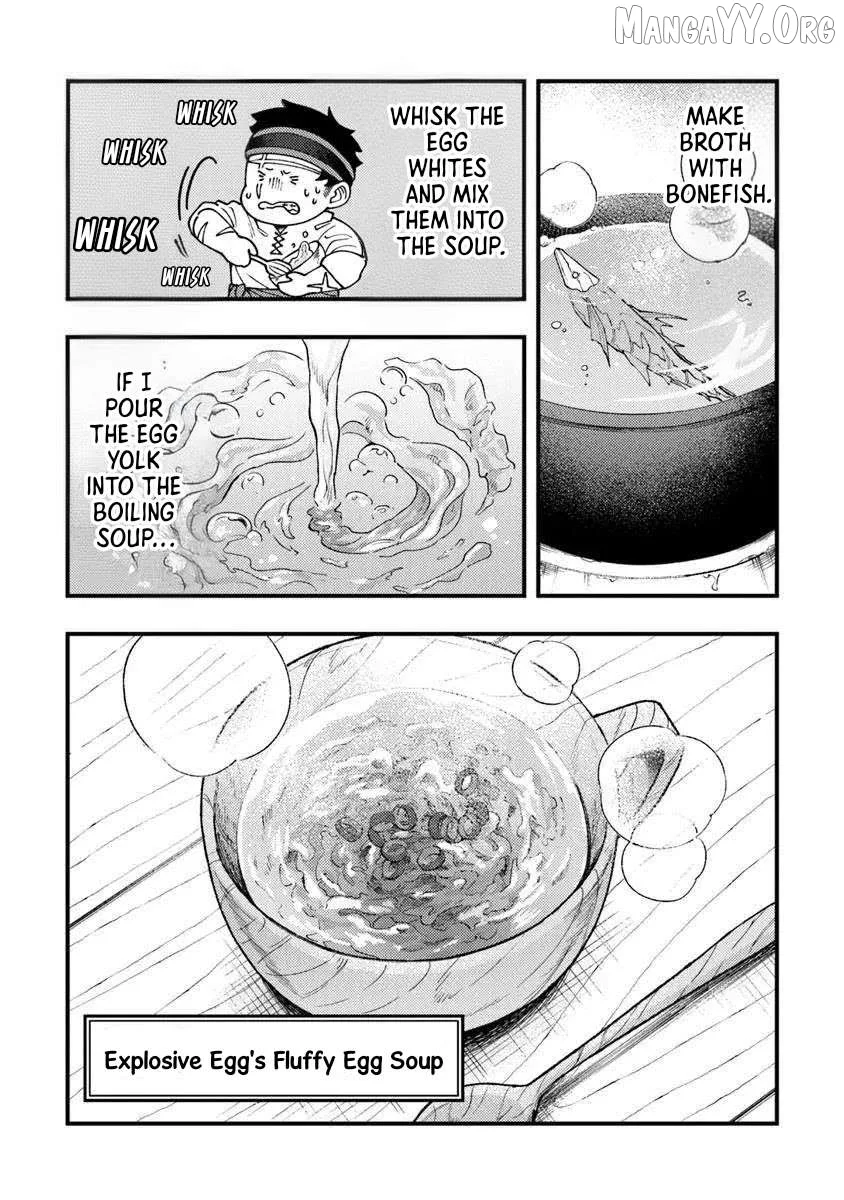 Boukensha Sakaba no Ryourijin Chapter 12 page 23