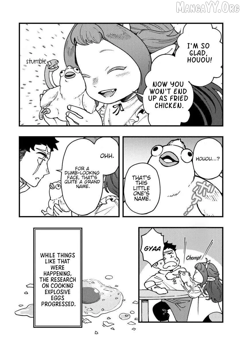 Boukensha Sakaba no Ryourijin Chapter 12 page 21