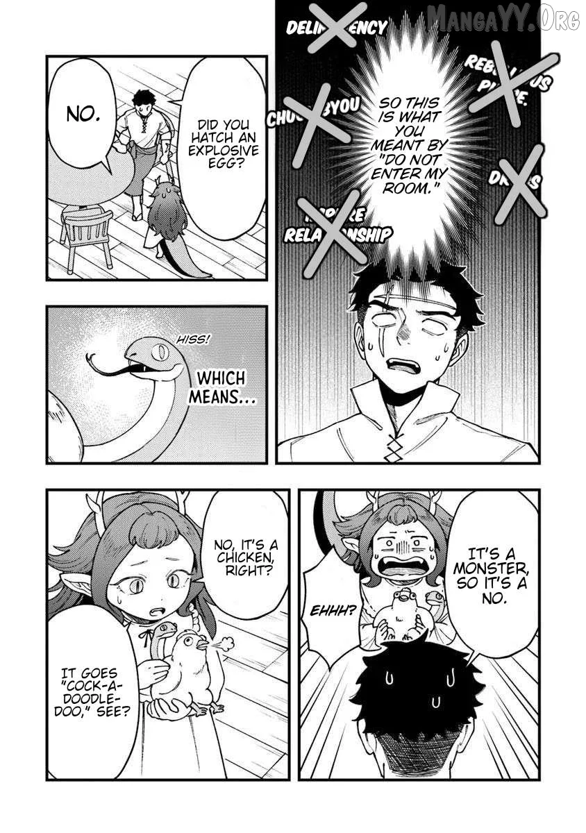 Boukensha Sakaba no Ryourijin Chapter 12 page 19