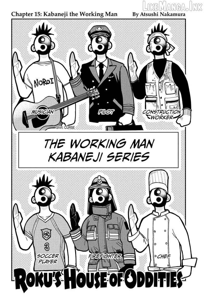 Roku's House of Oddities Chapter 15 page 2