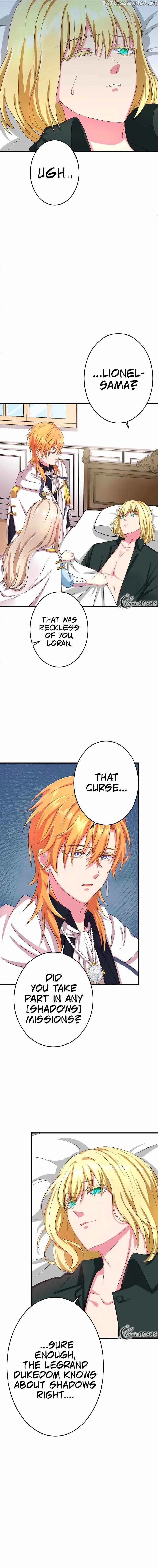 Even though I become a side character, I’m being adored by an overprotective duke Chapter 16 page 8