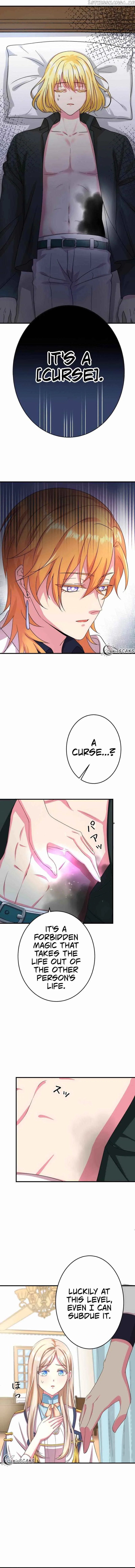 Even though I become a side character, I’m being adored by an overprotective duke Chapter 16 page 7