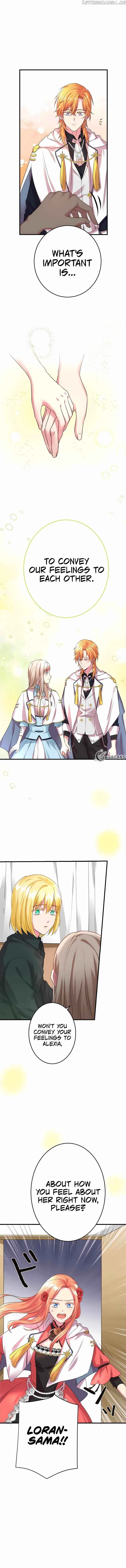 Even though I become a side character, I’m being adored by an overprotective duke Chapter 16 page 11