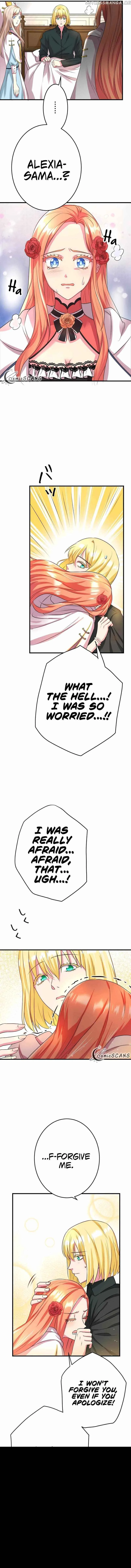Even though I become a side character, I’m being adored by an overprotective duke Chapter 16 page 12
