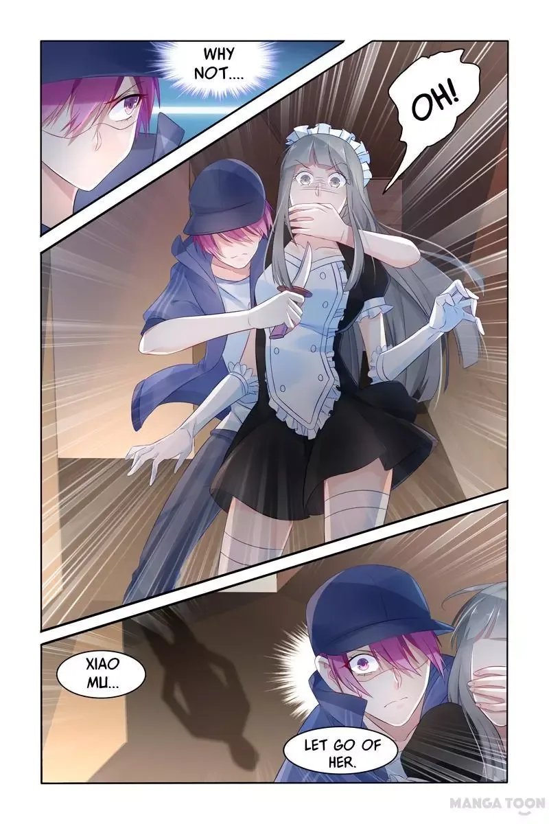 Hot Mother Chapter 16 page 7