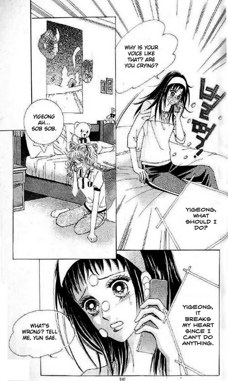 Say Say Say Chapter 16 page 17