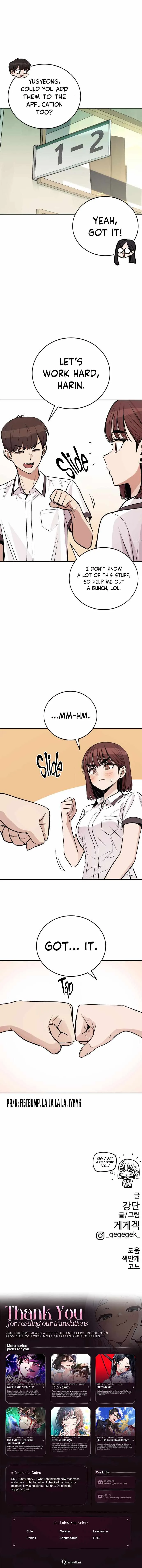 A Girl Clumsy With Her Words Chapter 7 page 15