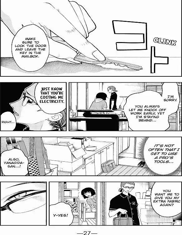 Runway de Waratte Chapter 16 page 4