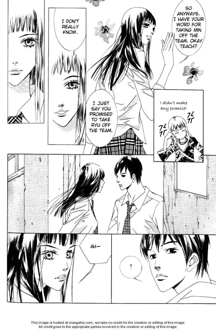 Beautiful Fascination Is Better Than Love Chapter 10.1 page 8
