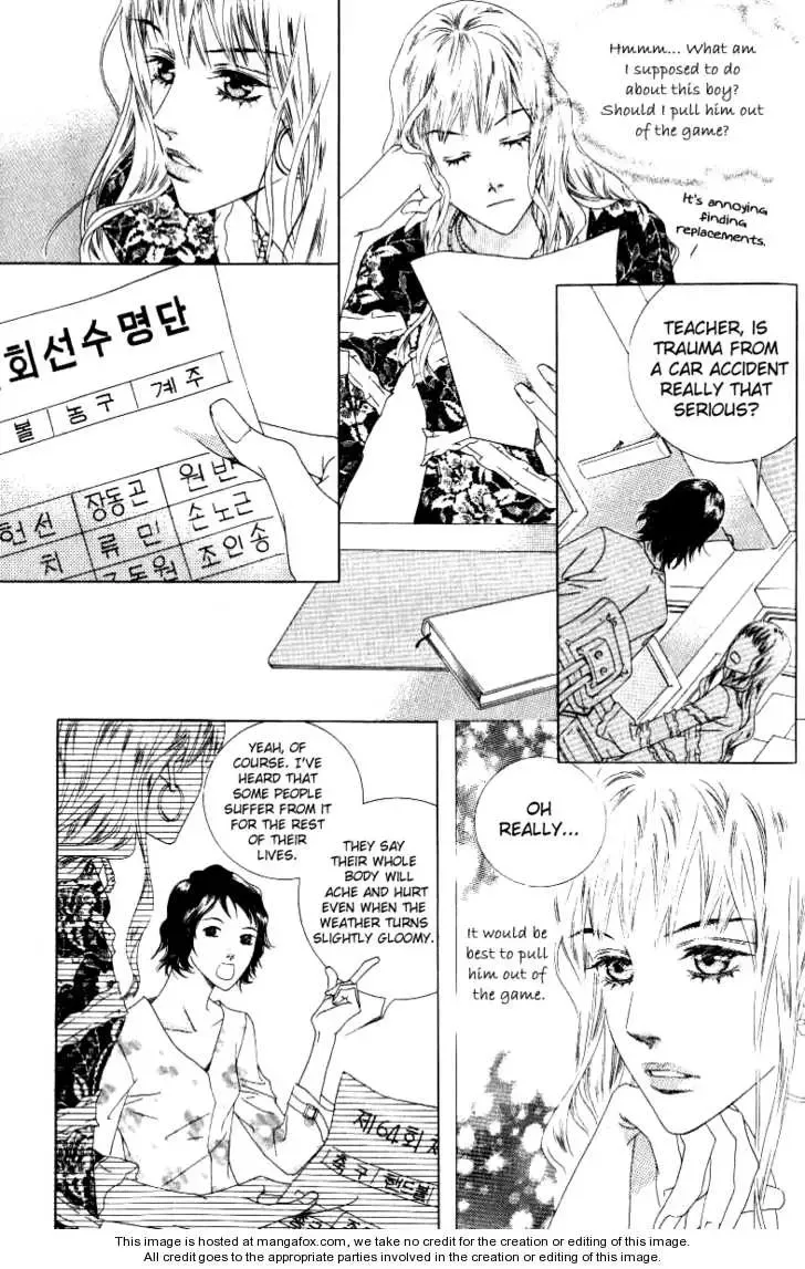 Beautiful Fascination Is Better Than Love Chapter 10.1 page 5