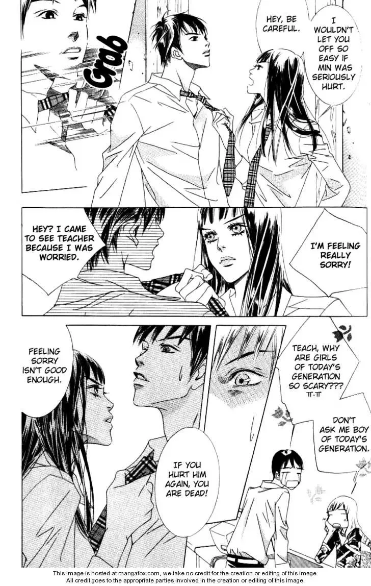 Beautiful Fascination Is Better Than Love Chapter 10.1 page 9
