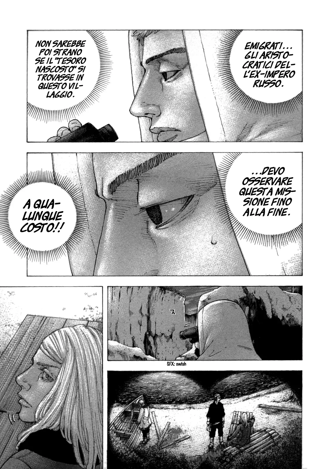 Sekisei Inko Chapter 26 page 4