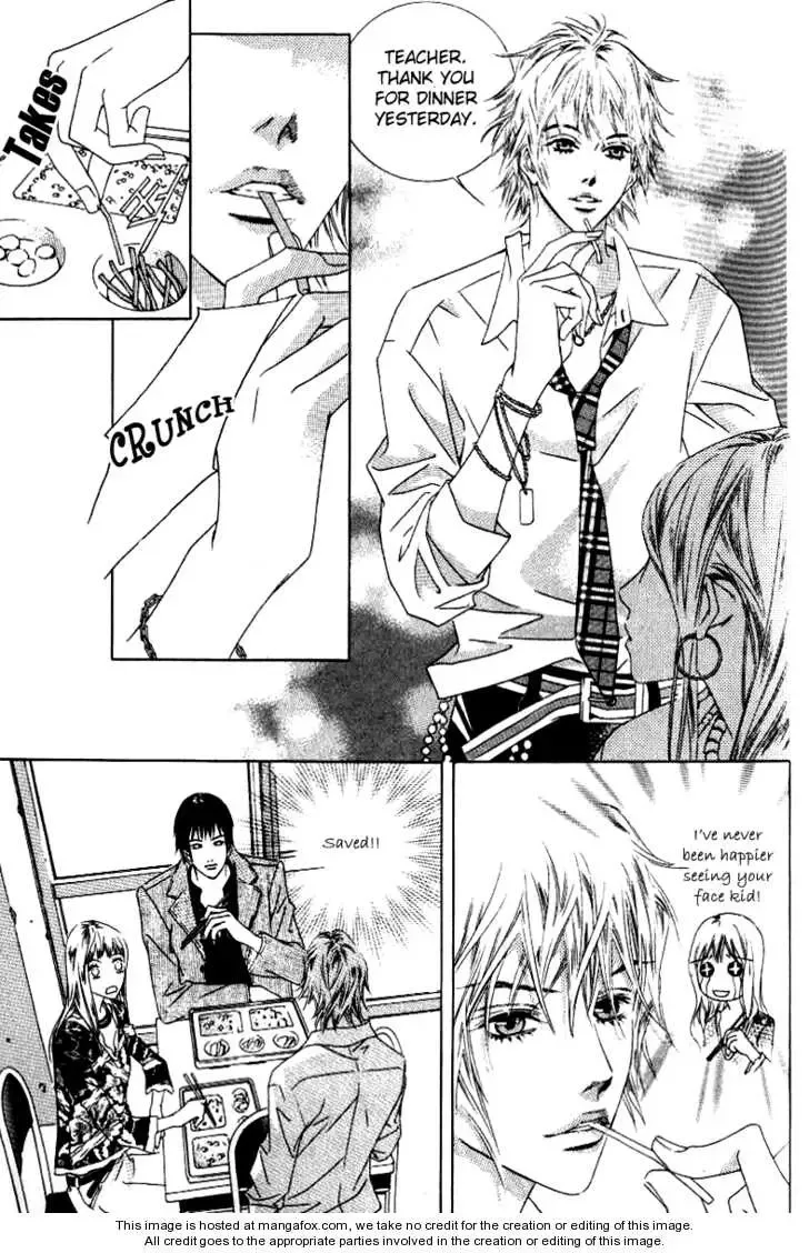 Beautiful Fascination Is Better Than Love Chapter 10.1 page 17