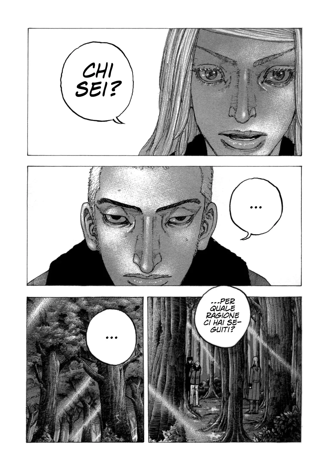 Sekisei Inko Chapter 26 page 8