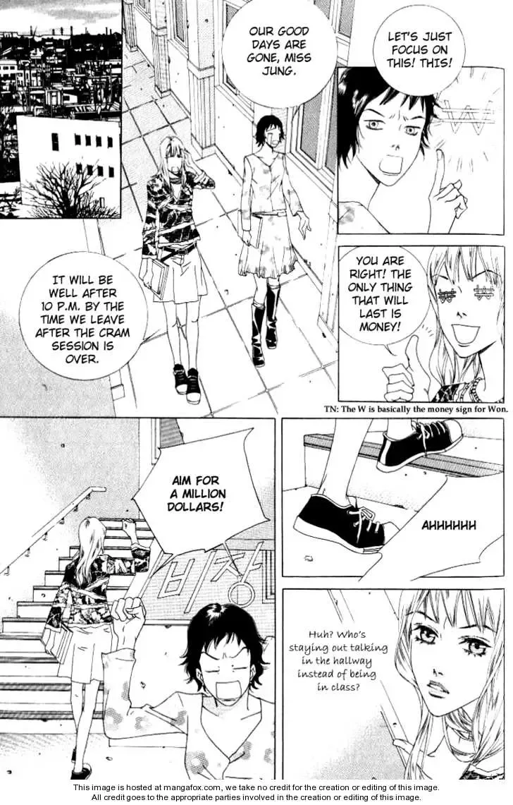 Beautiful Fascination Is Better Than Love Chapter 10.1 page 21