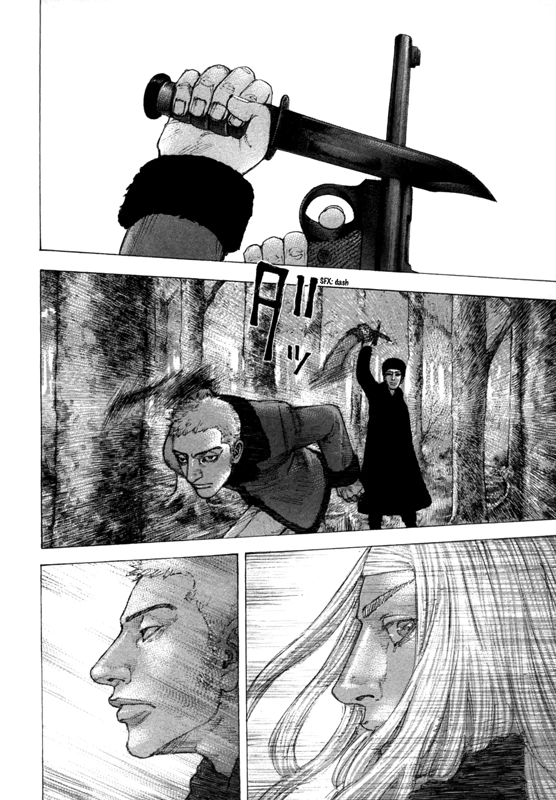 Sekisei Inko Chapter 26 page 10