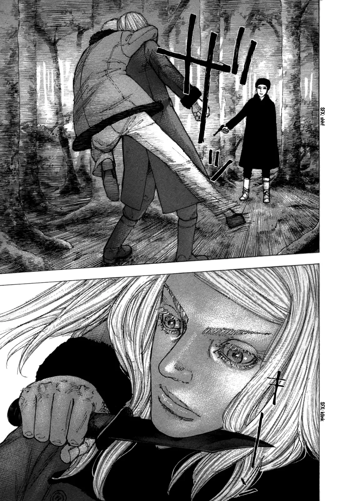 Sekisei Inko Chapter 26 page 11