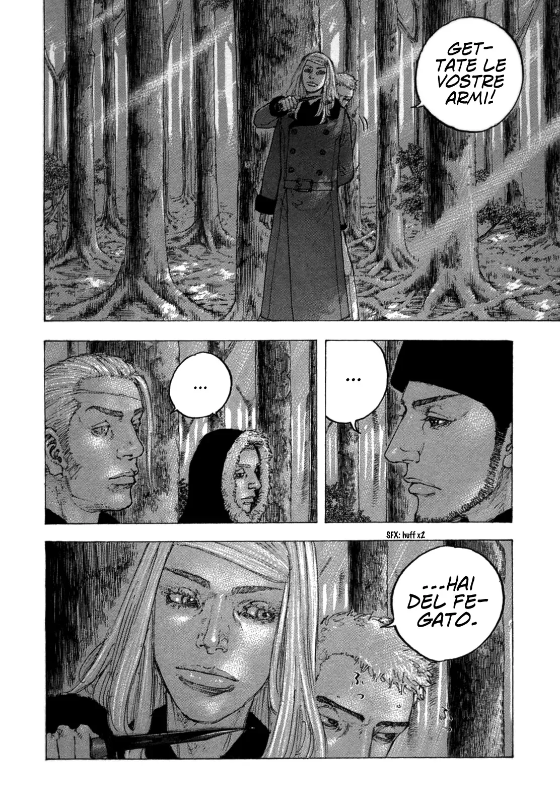 Sekisei Inko Chapter 26 page 12